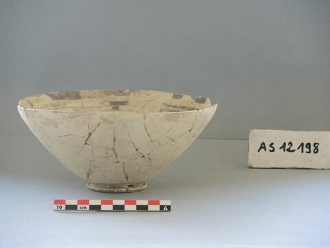 vase, image 4/4