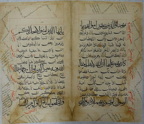 Double page d'un coran : Sourate 4 (Les femmes, al-nisāʾ), fol. 16r : versets 19 à 22 ; fol. 17v : versets 37 (fin) à 42, image 2/4