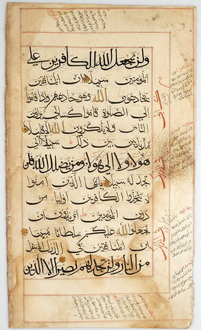 Page d'un coran : Sourate 4 (Les femmes, al-nisāʾ), versets 141 (fin) à 146 (début), image 1/1
