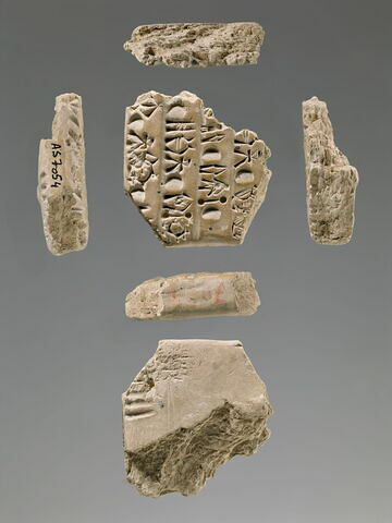tablette, image 2/9