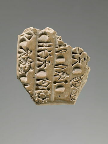 tablette, image 1/9