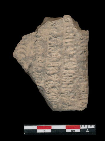 tablette, image 1/1