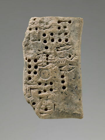 tablette, image 1/7