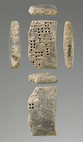 tablette, image 7/7