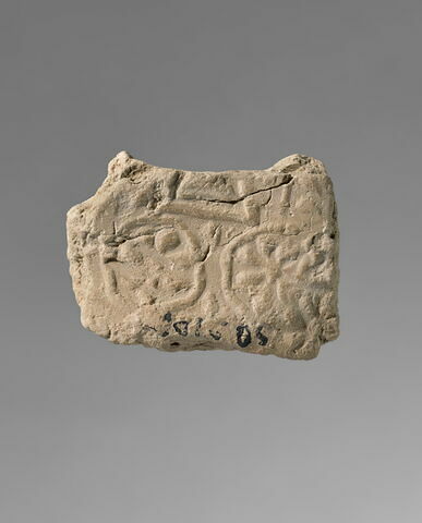 scellement, image 1/3