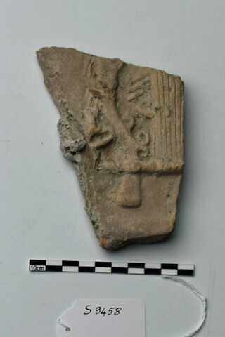 plaque Campana, image 1/1