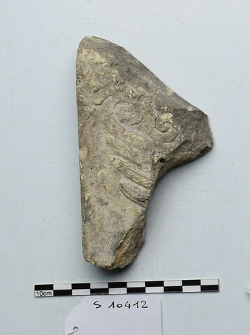 plaque Campana, image 1/1