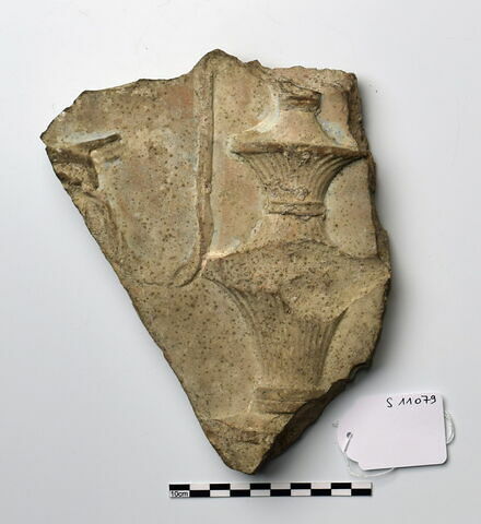 plaque Campana, image 1/1