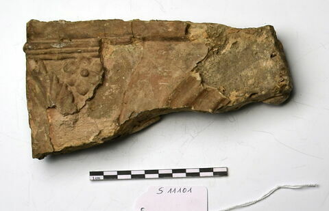 plaque Campana, image 1/1
