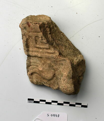 plaque Campana, image 1/1