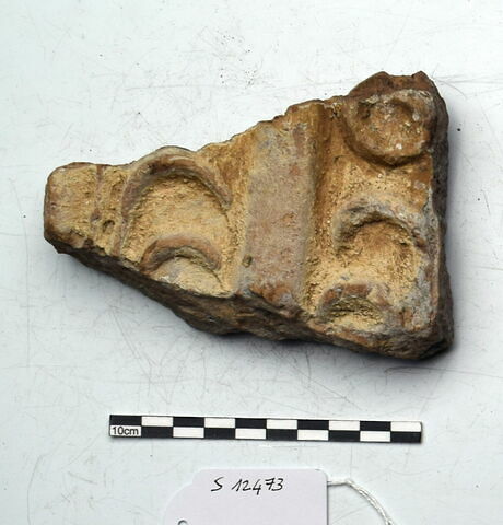 plaque Campana, image 1/1