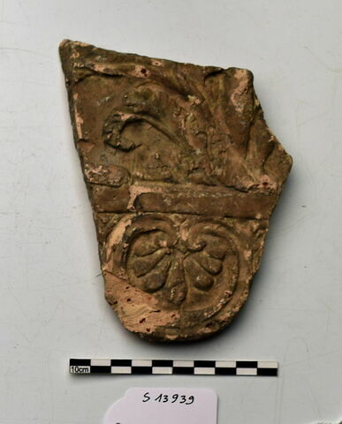 plaque Campana, image 1/1