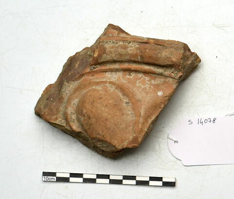 plaque Campana, image 1/1