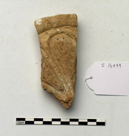 plaque Campana, image 1/1