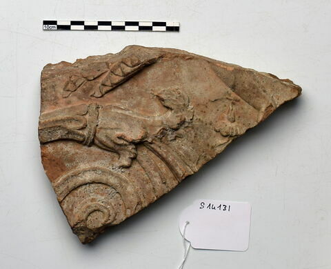 plaque Campana, image 1/1