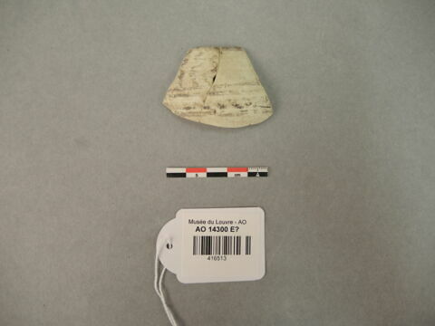 vase, image 1/1