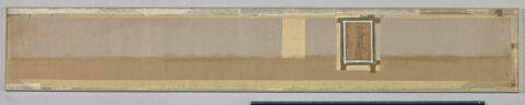 papyrus documentaire, image 2/5