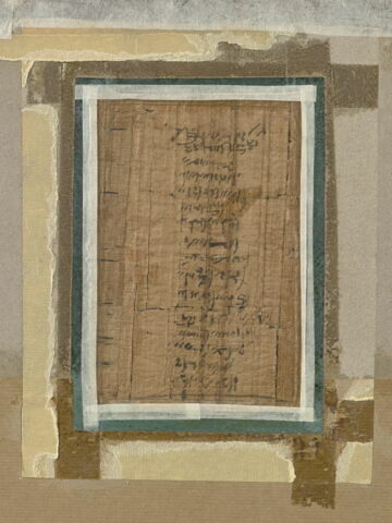 papyrus documentaire, image 3/5