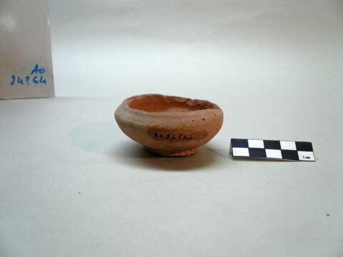 vase, image 2/2
