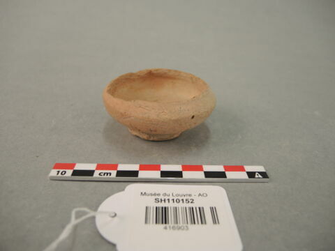vase, image 1/2