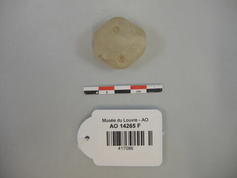 perle, image 1/1