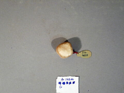 cachet ; perle, image 3/17
