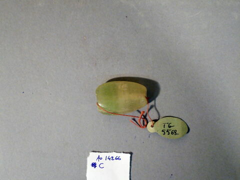 cachet ; perle, image 4/17