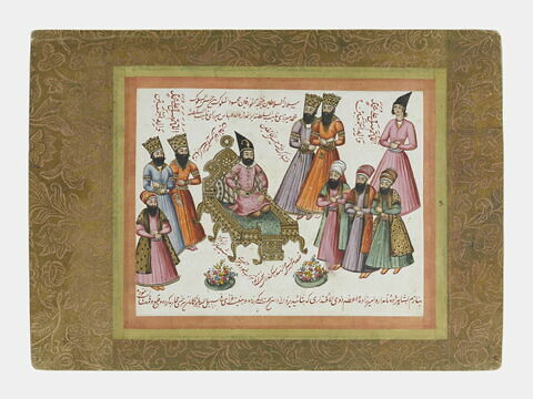 Muhammad Mîrzâ, le futur Muhammad Shâh, après sa victoire à Sarakhs, est assis sur un trône, entouré de princes et de dignitaires
