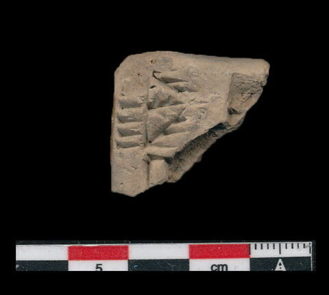 tablette, image 1/1