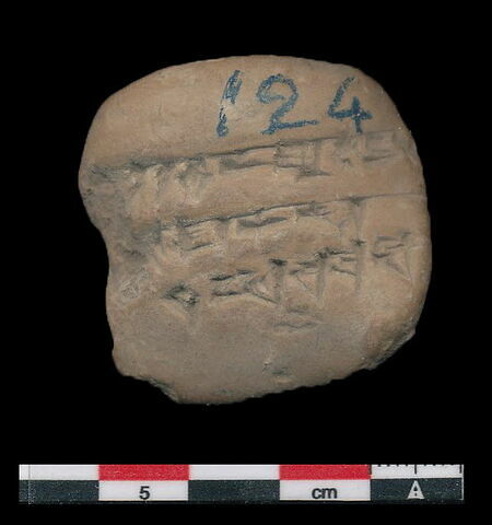 tablette, image 2/2