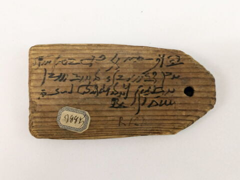 étiquette de momie, image 1/2