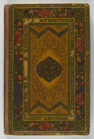 Manuscrit des Œuvres complètes (Kulliyat) de Saadi