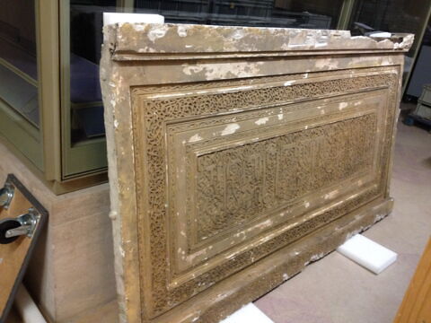 Moulage du tombeau de Youssef, image 2/3