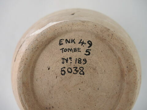vase, image 2/3