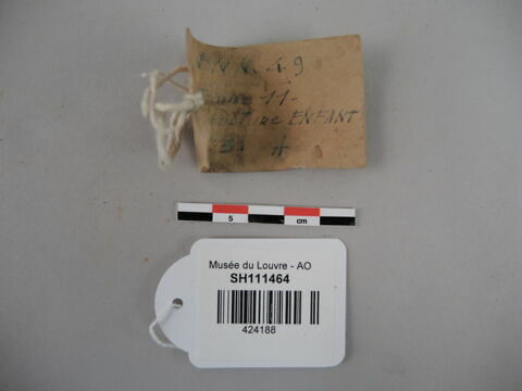 vase, image 2/5