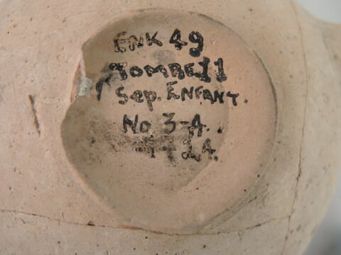 vase, image 3/5