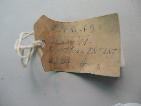vase, image 4/5