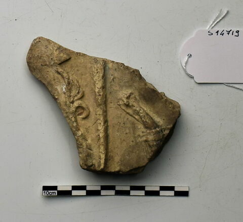 plaque Campana, image 1/1