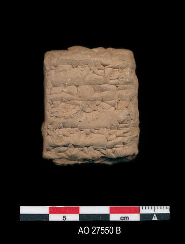 tablette, image 1/1
