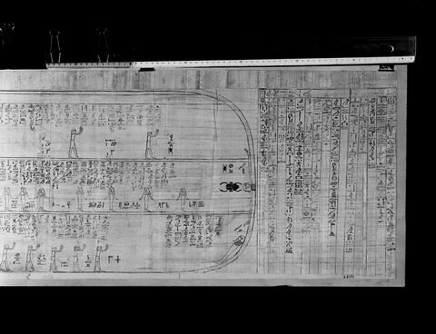 papyrus funéraire, image 2/6