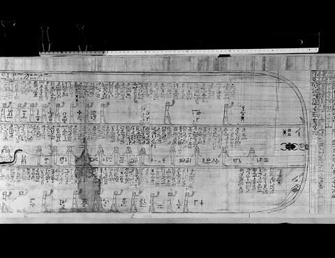 papyrus funéraire, image 3/6