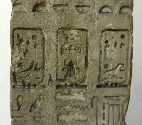 détail inscription © 2018 Musée du Louvre / Antiquités égyptiennes