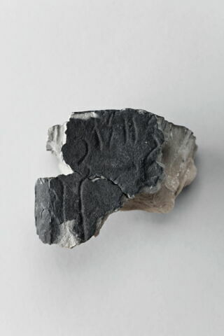 stèle ; ex-voto, image 1/2