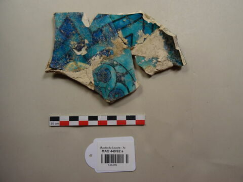 Fragment de plat, image 1/2