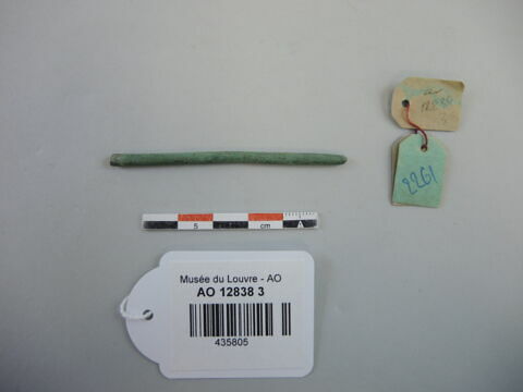outil, image 1/1