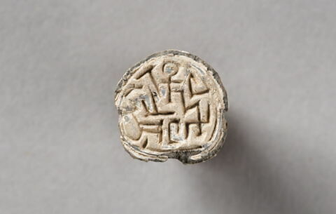 amulette ; sceau, image 2/8