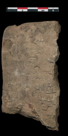 tablette, image 1/2