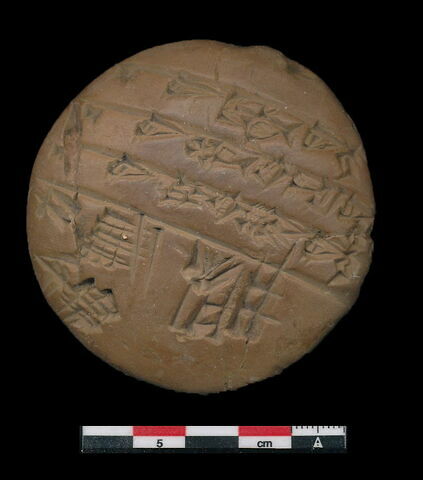 tablette, image 1/2
