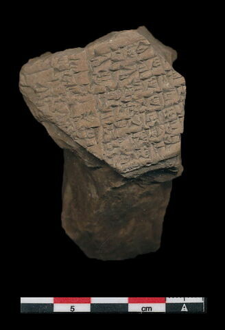 tablette, image 1/1