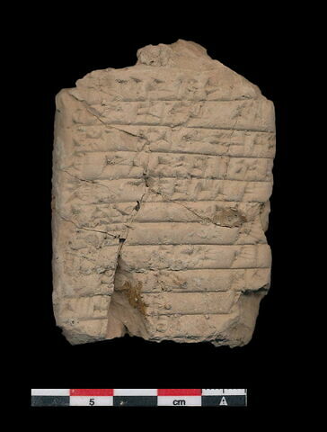 tablette, image 1/2